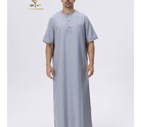 TEMU AL Nueva Bata Árabe Musulmana de Corta, Fácil y Elegante para Hombre, Bata Árabe Elegante para Hombre - Vestido de Oración de Larga, Lavable a Máquina, Adecuado para Todas