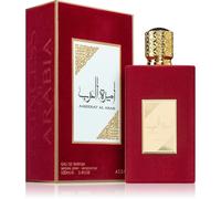 TEMU ASDAAF Ameerat Al Arab ( Arabes) Eau De Parfum para mujeres 100 Ml