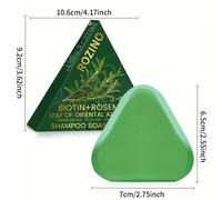 TEMU Barra de Champú Biotina + + | Instantáneo y Anti-Roturas, , No Grasa, Hidrata Secas, Aumenta el Volumen, Ideal para Estilos de Cabello Normales, para Halloween, Navidad, Regalos de Boda