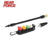 TEMU Boquilla de repuesto para hidrolavadora con boquilla turbo y 5 boquillas de pulverización y soporte de clip para cinturón, compatible con hidrolavadoras Lavor, y Homdox