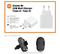 TEMU Cargador de pared Xiaomi Mi 33W | Puertos duales USB Tipo-A y Tipo-C, de 30-50W, 110V/220V,
