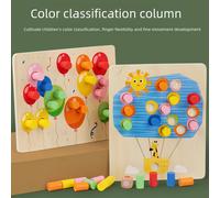 TEMU Columna de clasificación para entrenamiento de y , una actividad para desarrollar habilidades motoras finas, ideal como regalo de , Navidad y Acción de Gracias.