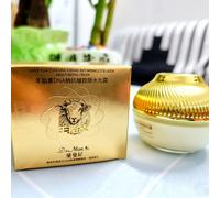 TEMU Crema de Belleza Coreana de Lujo con de Placenta, Colágeno, ADN, Centella Asiática y Niacinamida | Crema Reafirmante e Hidratante para Piel /Mixed/Oily, Beige , Unisex, 50g/1.76oz