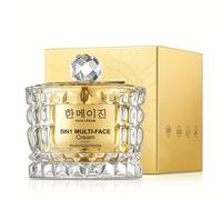 TEMU Crema Multi- Coreana de Belleza en Uno - Beige Reafirmante, Repone el Colágeno, Hidrata y , No Grasa y Fácil de Absorber