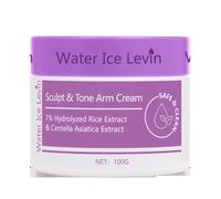 TEMU Crema para Brazos Sculpt & Tone, con Colágeno, Proteína de Colágeno, de Arroz Hidrolizado y Centella Asiática, Hidrata y en Tono Beige