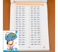 TEMU Cuaderno de ejercicios de matemáticas para niños de 96 páginas, sumas y restas dentro del 100, para aprender aritmética