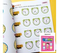 TEMU Cuaderno de ejercicios educativo de 46 páginas para aprender a con los niños, libro de práctica de números y actividades de estudio de matemáticas del
