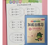 TEMU Cuaderno de Práctica de Matemáticas de 78 Páginas para Niños, y del 10 , Mejora Habilidades de Cálculo, Entrenamiento Mental, Libro de Matemáticas , , Regalos para Halloween, Navidad y