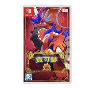 TEMU de juego de para Nintendo Switch, versión de Hong