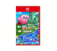 TEMU de Juego Nintendo Switch 2 Kirby'S Discovery + Starry World Versión Hong