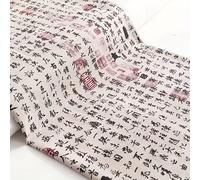 TEMU de mesa de algodón de caligrafía china - Diseño de china clásica, poesía de chinos y "Lanting Xu" , cubierta de mesa a máquina de té y comida, se a de 59 x 78 pulgadas - y