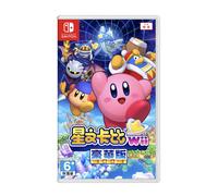 TEMU Disco de Juego Edición Deluxe de Nintendo Switch "Kirby' to Dream Land" para Hong - Diversión Multijugador Llena de Acción con y Gráficos Vibrantes y Personajes Clásicos para