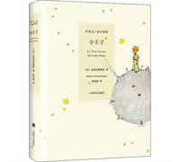 TEMU El Principito Edición Bilingüe Chino-Inglés-Francés, Versión Chino de Winshare