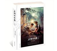 TEMU Ensayo fotográfico del Resplandor del Sol: Una Colección de Momentos Detrás de Escena de la Exitosa Drama Coreana, Versión China