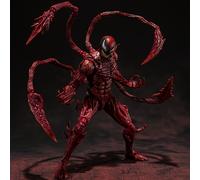TEMU Figura de acción de Venom Saurron de Marvel - coleccionable de Carnage, resistente al PVC, ideal para decorar el escritorio o , regalo para los fans.