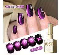 TEMU Gel de Uñas Holográfico 2025 - Gel Magnético Reflectante para Manicura LED, Herramientas de Uñas Femenino, 15ml, Tendencias en Moda