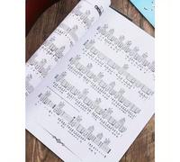 TEMU Guía para principiantes para aprender a tocar la guitarra, dominando rápidamente cómo tocar - Centrándose en folk, y técnicas de dedos, junto con métodos para canciones, escalas, y teoría musical