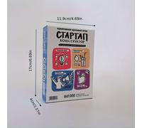 TEMU Inspira tu " - Un que , con y divertidos rompecabezas. Ideal para reuniones familiares o fiestas , un regalo encantador para las