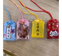 TEMU Japonés Omamori de la - Tradicional con Etiquetas de y Símbolos Auspiciosos para , Amor y - Regalo para Uso Diario o Decoración del Hogar (, Año ) - Sin Pilas/Fácil Cuidado, Variados Colores