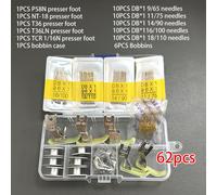 TEMU Juego de 62 accesorios para máquina de coser - 5 pies de prensión para planchas P58N, NT-18, T36, T36LN, TCR1/16, 50 agujas DB*1 9/65, DB*/75, DB*1 14/90, DB*1 16/100, DB*1 18/110, 6 , 1 de