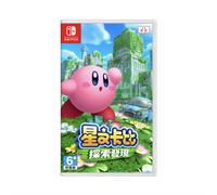 TEMU Juego de de Nintendo Switch para Kirby Star - Juego de acción y con nuevos personajes, plataforma 3D y exploración, texto japonés, , juego de para Nintendo Switch