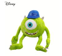 TEMU Juguete de Peluche de Disney Monsters, Inc., Monstruo Verde con , Adorable Muñeco de Peluche de Monsters, Inc., Juguete Relleno y Esponjoso de , Regalo para , Navidad y Halloween