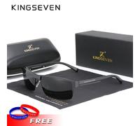 TEMU Kingseven Diseñador Mejora Gafas de Sol Polarizadas que Cambian de Color a , Adecuadas para Hombres Como para Mujeres, Versátiles para Deportes y Conducción, Opción para Regalos de Vacaciones