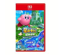 TEMU Kirby y el Olvidado - Nintendo Switch 2 Edition + World - Versión - con Inglés ()