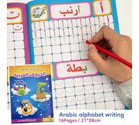 TEMU Libro de Aprendizaje del Alfabeto Árabe y Números para Niños y Adultos | Páginas de Caligrafía y , Cuadernos de Práctica con ABC y Matemáticas 123, Regalo para a Clases