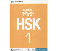 TEMU Libro de curso estándar HSK 1, versión china.