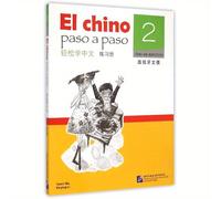 TEMU Libro de Trabajo de Aprendizaje Fácil de Chino 2 Edición en Español Imprenta de la Universidad de Lengua y Cultura de Beijing Ma Yamin, Li Xinying Versión en Chino