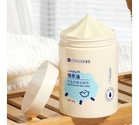 TEMU Loción hidratante y de aceite de lana - Hidrata , la piel. Aplicar por toda la piel después de la limpieza, conteniendo ingredientes para el cuidado de la piel como niacinamida, aloe vera y .