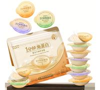 TEMU Mascarilla capilar de nutrición profunda de , infundida con colágeno, queratina y aceite de de macadamia - , la brillosidad, para cabello y encrespado, paquete de 12 bolsitas de viaje