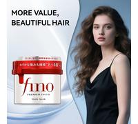 TEMU Mascarilla Capilar FINO Premium Touch de 230g | Profunda para Cabello Dañado, Aumento de con Jalea Real, Cuidado Capilar Japonés de Nivel de Salón, Pasta Hidratante para Adulto Unisex