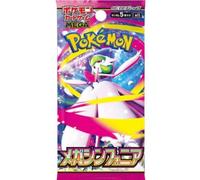 TEMU Mega M1S Booster (1 Paquete) [Japonés] - 5 Cartas por Booster | Regreso de los Mega Pokémon | con Protección de Envío Heartforcards®