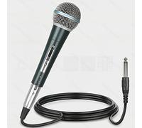 TEMU Micrófono con cable profesional para karaoke en casa, escenario y grabación de computadora;