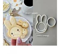 TEMU Molde de cortador de galletas de de oreja larga | Sello de forma de animal de plástico para hornear galletas, ideal para decoración de pasteles de Pascua