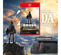 TEMU Nintendo Switch 2 Edición de The of : - Juego Cara, , Audio de Calidad, Soporte para Tarjeta de Juego y Control Remoto, Compatible con Configuración de Pantalla, Consola de Juegos Switch