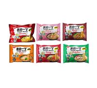 TEMU Nissin Demae Instant Noodles Ramen 7 PAQUETES MEZCLADOS - Tonkotsu, pollo, ternera, sésamo picante, gambas, salsa de soja, pato (100 g)