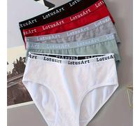 TEMU Pack de 5 Bragas Deportivas Sin Costuras para Mujer con Cintura en Inglés y Colores Contrastantes, Estilo Sencillo y para Uso Diario