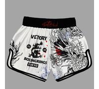 TEMU Pantalones de boxeo para hombre de - Estampado , tela no elástica, ajuste regular con geométrico, estilo deportivo para estilo , accesorios de boxeo