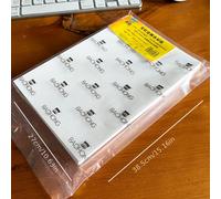 TEMU Papel de acuarela Baohong 300G Grado Académico de algodón 100% Papel de acuarela en bolsa 20 hojas/bolsa Tamaño 8K 27Cm*38.5Cm fino medio para acuarela, acrílico, tinta, serigrafía, gouache