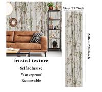 TEMU Papel pintado autoadhesivo con diseño de árbol de en y marrón, que mide 21.7 pulgadas por 94.5 pulgadas, ideal para usar en dormitorios, baños y armarios. papel tapiz es removible.