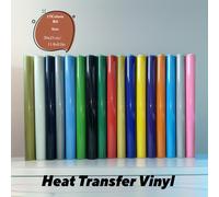 TEMU Paquete de 17 piezas de Vinilo de Transferencia Térmica , 11.8x8.2in - Ideal para Transferencias de Planchado DIY y Artesanías, Selección Multicolor para , Regalos | Acabado | Material Flexible