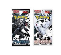 TEMU Paquete de Refuerzo Pokémon Black & White Flare | Japonés | 2 Paquetes de Refuerzo de 7 Cartas Uno | Original y
