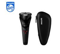 TEMU Philips ' Afeitadora Eléctrica con Cuchillas y PowerCut, IPX7, USB, Cuchillas Automáticas, 30 de Autonomía - Diseño Ergonómico para Recorte de Barba y Bigote (S1113) - Afeitadora para -the-