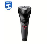 TEMU Philips Afeitadora Serie 1000 S1113 Cuchilla PowerCut Accesorio de Cabeza de Afeitar con Hojas Flotantes 3D Diseño Ergonómico Carga USB 1 Hora Completa para 30 de Uso