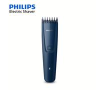 TEMU PHILIPS Hairclipper | Ajustes de de 3-21mm y 7 velocidades, Cabezal de corte de acero inoxidable de calidad, PowerDrive, Cable de carga tipo C, Carga y enchufe de