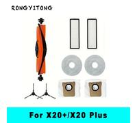 TEMU Piezas de repuesto para Xiaomi Robot Vacuum X20+/X20 Plus y X20 Pro/X20 Max / D102GL / D109G: Cepillo lateral principal, filtro Hepa, mopa, bolsa para el polvo