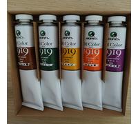 TEMU Pintura al Óleo Profesional Marie'S, 50 ml por Tubo, 5 unidades por . Empaquetado Individual, y Práctica. , y . Para Uso Artístico Profesional